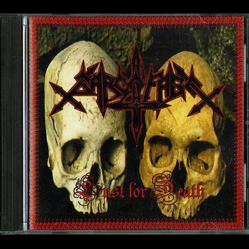 【希少品】Sarcófago / Lust For Death Sarcofago 